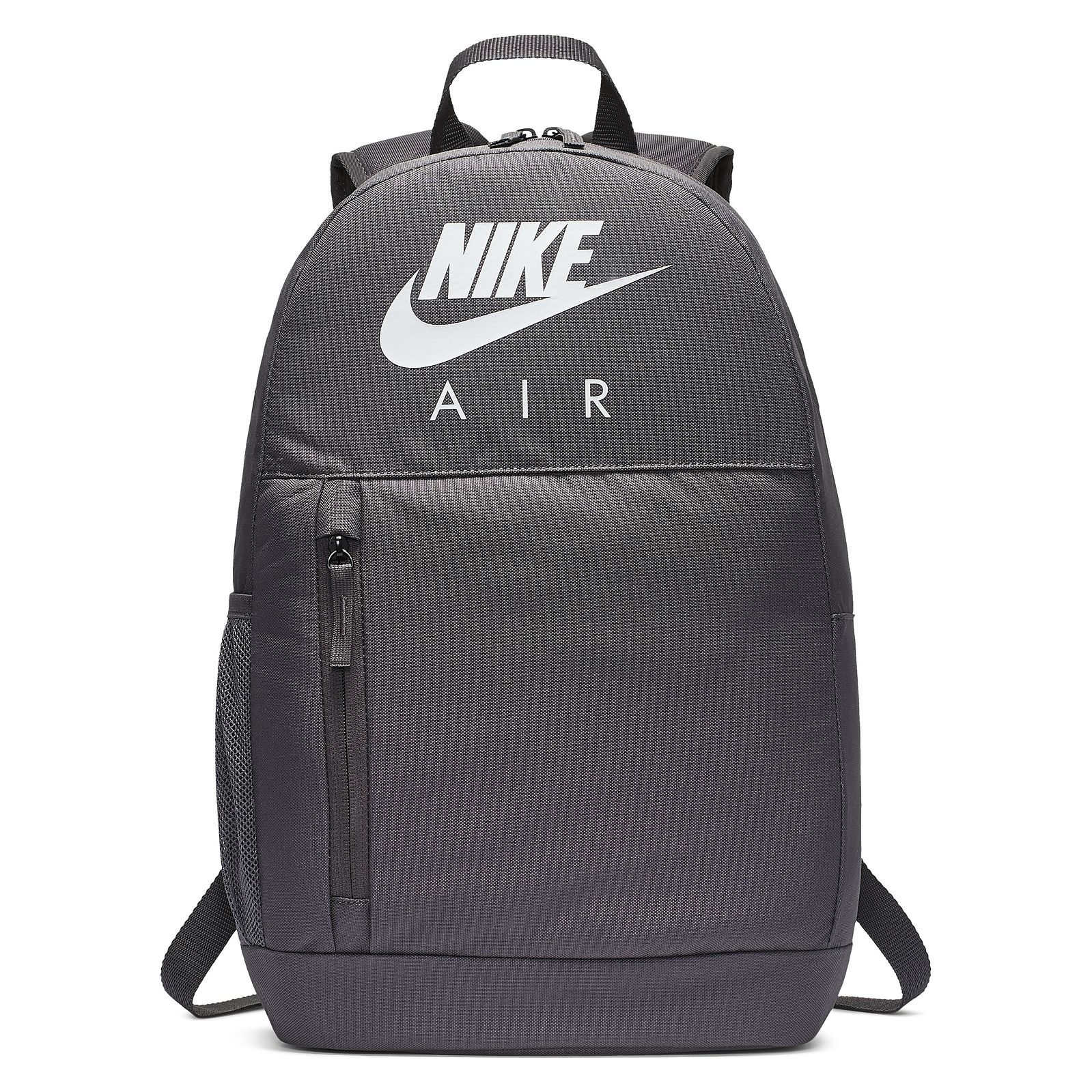 Plecak szkolny z piórnikiem Nike Elemental 16L BA6032