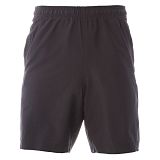 Spodenki Under Armour Tr 1320203