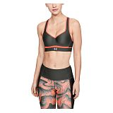 Biustonosz Under Armour HeatGear Armour® High 1311821 