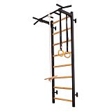 Drabinka gimnastyczna BenchK 221B + A076