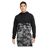 Bluza treningowa męska Nike Dri-FIT CU6048