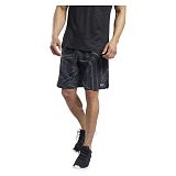 Spodenki męskie Reebok Speed FU2905