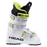 Buty narciarskie dla dzieci Head 2022 Raptor 60 600570