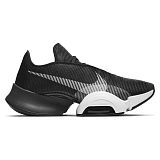 Buty treningowe męskie Nike Air Zoom SuperRep 2 CU6445