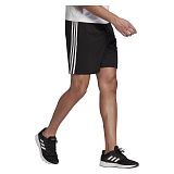 Spodenki męskie adidas Essentials French Terry GK9597