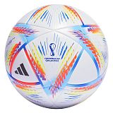 Piłka nożna adidas Katar 2022 Al Rihla League Ball H57782