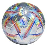 Piłka nożna adidas Katar 2022 Al Rihla Training Hologram Ball H57799