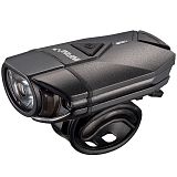 Lampa rowerowa przednia Infini Super Lava USB 263PH-B
