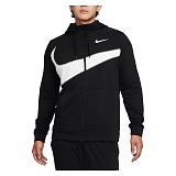 Bluza treningowa męska Nike Dri-FIT FB8575