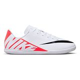 Buty piłkarskie halówki dla dzieci Nike Jr. Mercurial Vapor 15 Club DJ5955