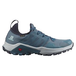 Buty męskie do biegania Salomon Madcross GTX L414406