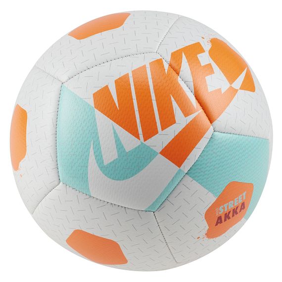 Piłka Nike Street Akka SC3975