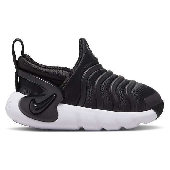 Buty dla dzieci Nike Dynamo Go DH3438