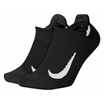 Skarpety do biegania Nike Multiplier SX7554 2-pack