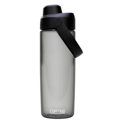 Butelka Camelbak Thrive Chug 590 ml C2927