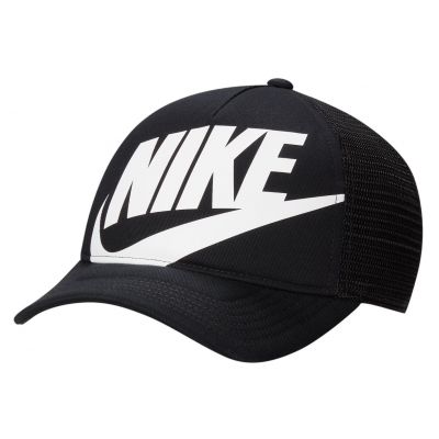 Czapka z daszkiem dla dzieci Nike Rise FB5363