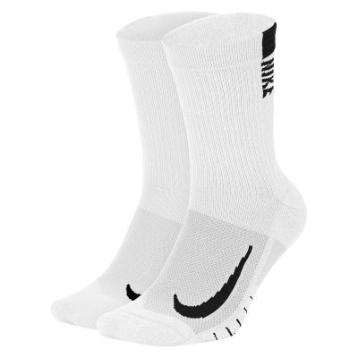 Skarpety do biegania Dri-FIT Nike Multiplier SX7557 2-pack