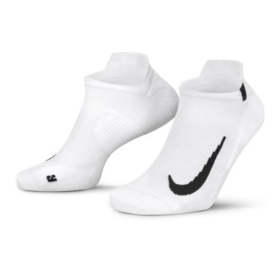 Skarpety do biegania Nike Multiplier SX7554 2-pack