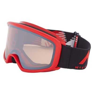 Gogle narciarskie dla dzieci McKinley Pulse S Plus 409248