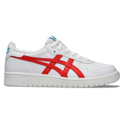 Buty dla dzieci Asics Japan S GS 1204A007