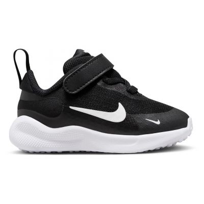 Buty dla małych dzieci Nike Revolution 7 FB7691