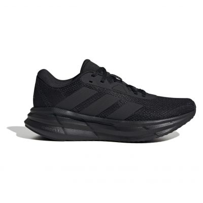 Buty do biegania damskie adidas Galaxy 7 ID8764