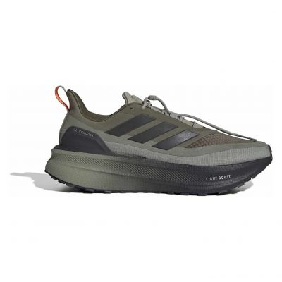 Buty do biegania męskie adidas Ultraboost 5 Climawarm IG9354