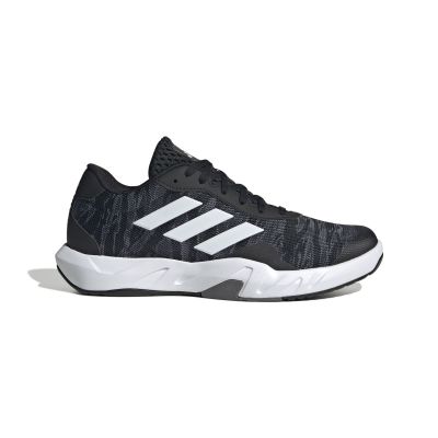 Buty treningowe męskie adidas Amplimove Trainer IH5269