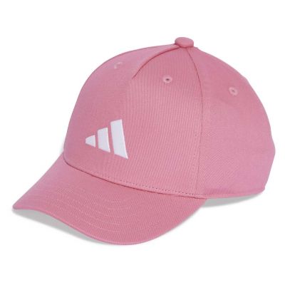 Czapka z daszkiem dla dzieci adidas JD1331