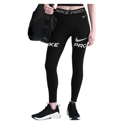 Spodnie legginsy damskie treningowe Nike Pro 7/8 HV2306