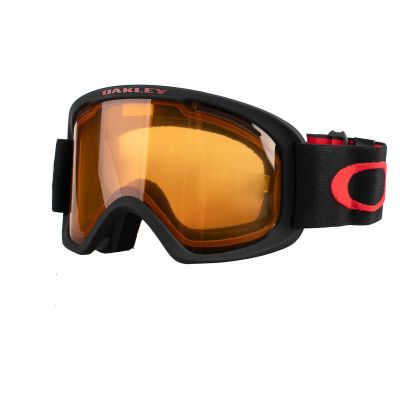 Gogle narciarskie Oakley O FRAME 2.0 PRO XL SMU OO7112-20