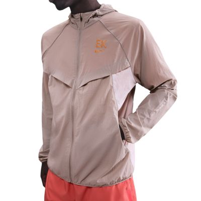 Kurtka do biegania męska Nike Stride Eliud Kipchoge HV2649