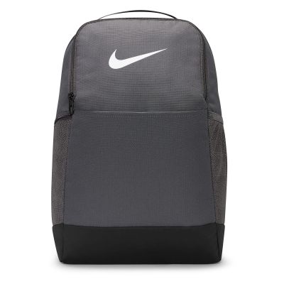 Plecak Nike Brasilia 9.5 24L DH7709