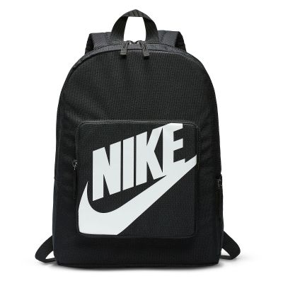 Plecak szkolny Nike Classic 16L BA5928 