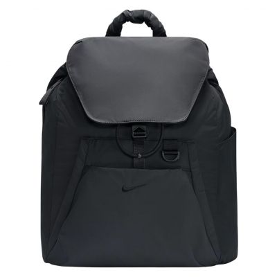 Plecak szkolny Nike One 25L HV1194