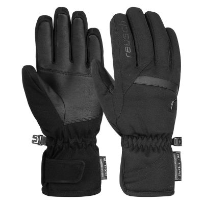 Rękawice narciarskie damskie Reusch Coral 6331229