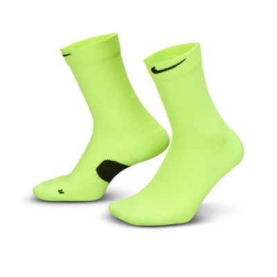 Skarpety do biegania Nike Running Midweight HV6924