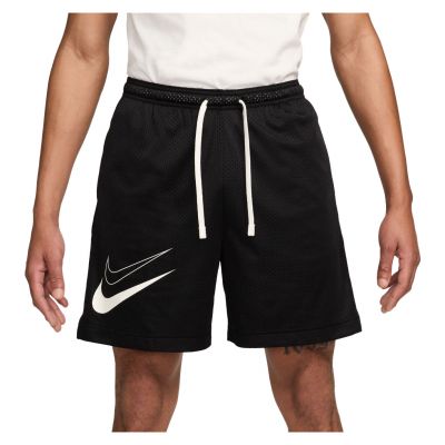 Spodenki do koszykówki męskie Nike KD FN3037