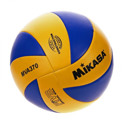 Piłka Mikasa MVA370