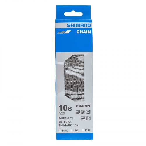 Łańcuch rowerowy Shimano ICN6701114