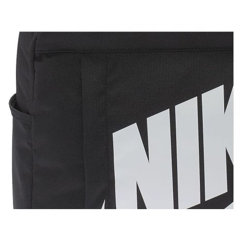 Plecak Nike Sportswear Elemental 2.0 BA5876