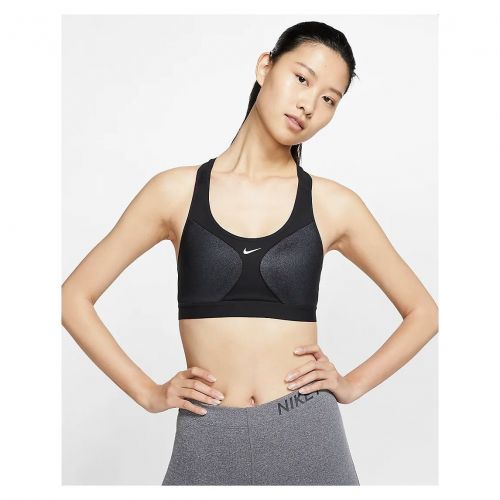 Biustonosz Nike Motion Adapt 2.0 BV3781 