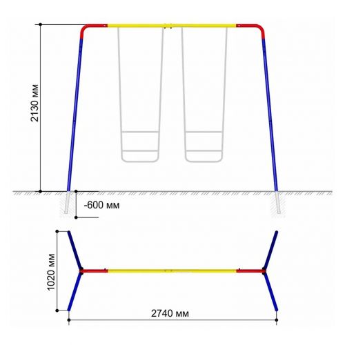 Rama podwójna do huśtawki Gardenluxus