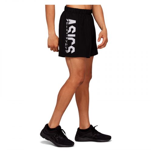 Spodenki męskie do biegania Asics Katakana 5in 2011A952