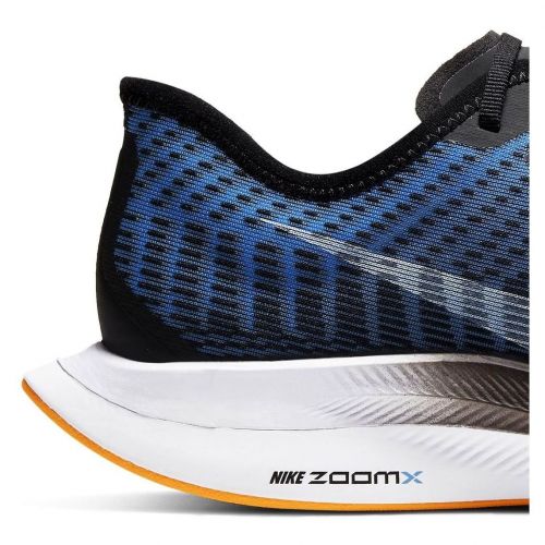 Buty męskie do biegania Nike Pegasus Turbo 2 AT2863