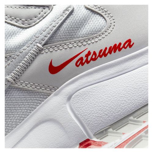 Buty męskie Nike Atsuma CD5461