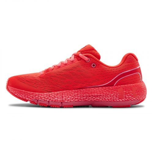 Buty damskie do biegania Under Armour HOVR Machina 3021956