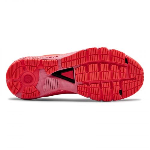 Buty damskie do biegania Under Armour HOVR Machina 3021956
