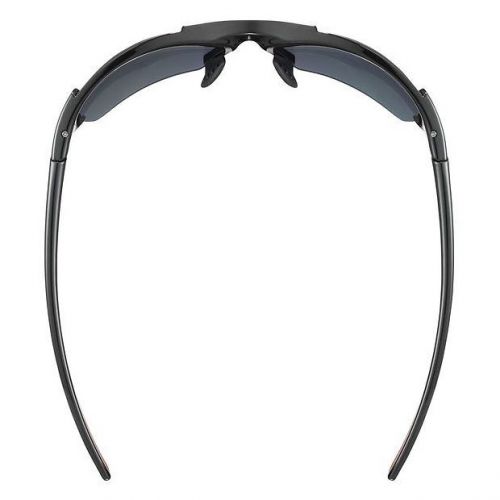 Okulary przeciwsłoneczne Uvex Blaze III 2.0 532046