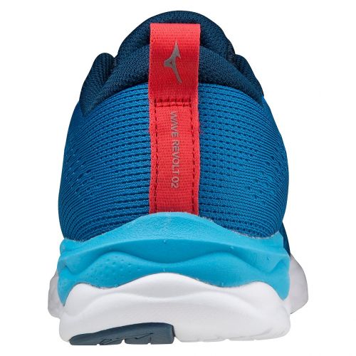 Buty damskie do biegania Mizuno Wave Revolt J1GD218154